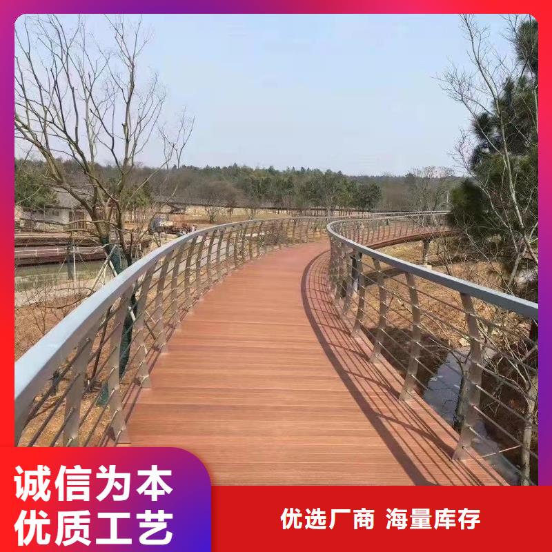 河道护栏道路护栏厂家诚信可靠
