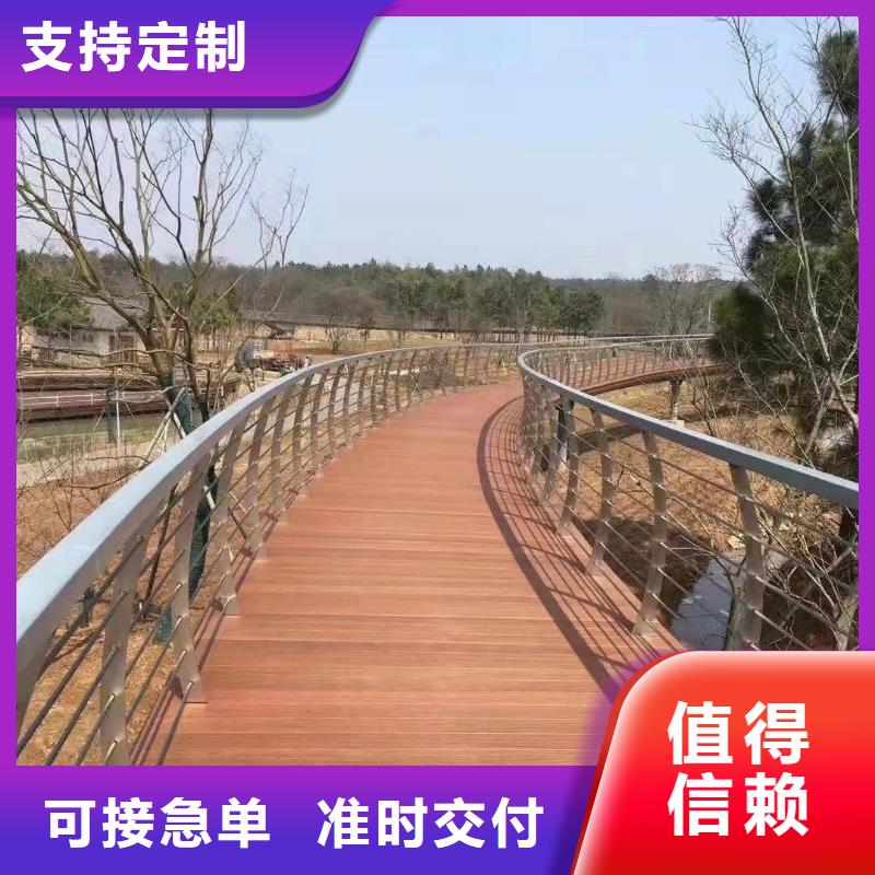 【河道护栏】镀锌管景观护栏源厂直接供货