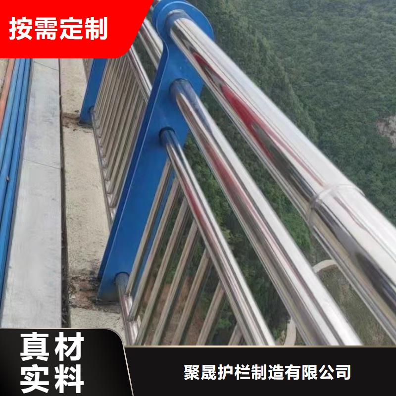 河道护栏不锈钢桥梁护栏专注细节使用放心
