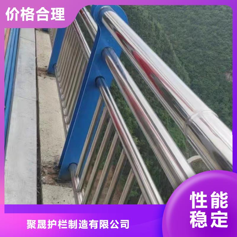 河道护栏201不锈钢复合管用好材做好产品