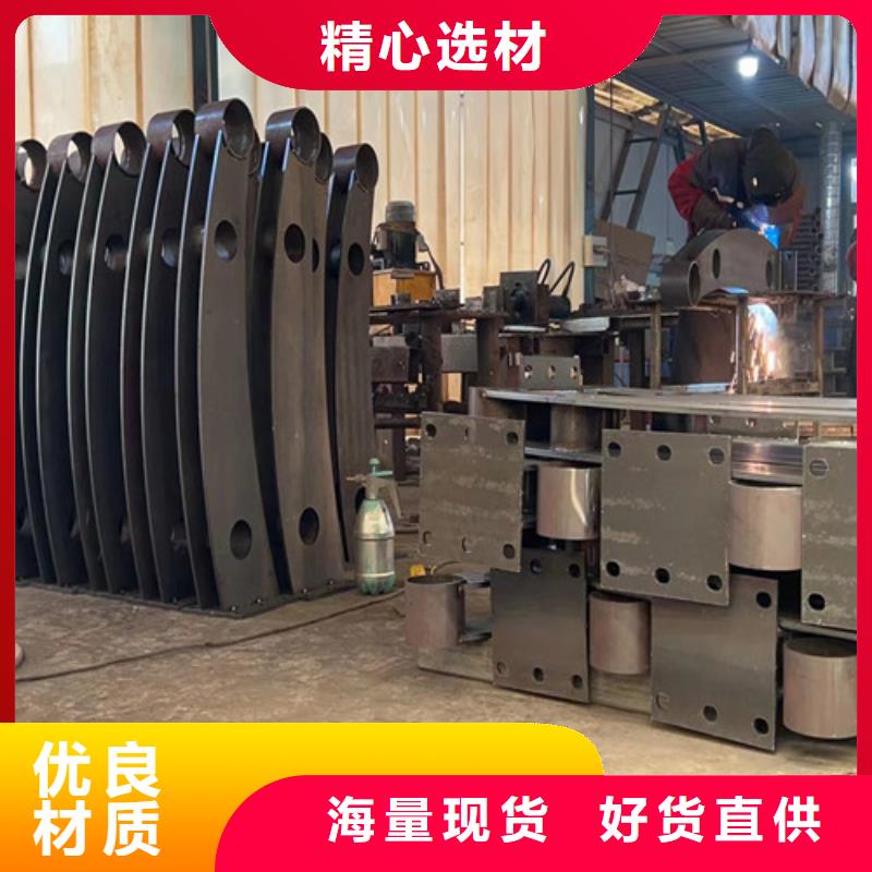 景观护栏【桥梁护栏】真正的源头厂家