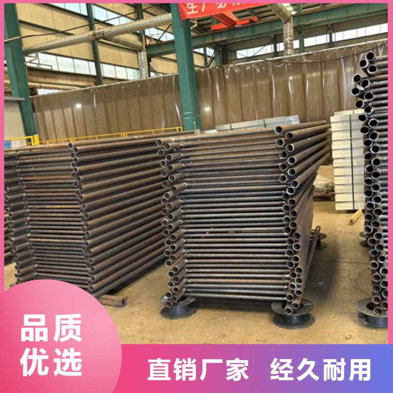 景观护栏【景观】护栏多种场景适用