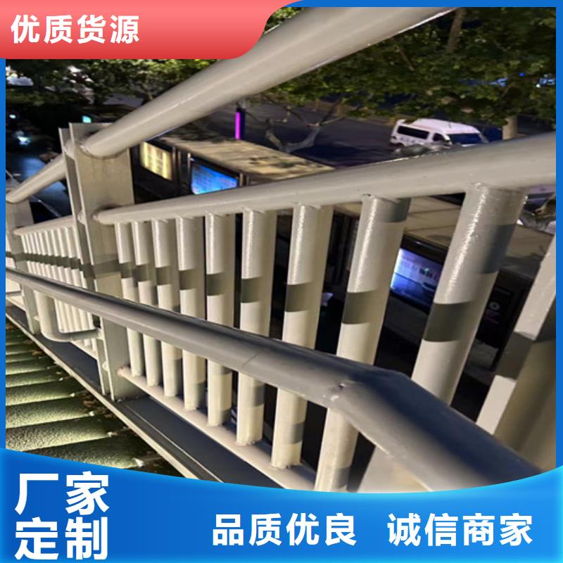 不锈钢立柱视频-民勤|凉州|张掖|陇南|酒泉|临夏|兰州|白银|嘉峪关聚晟不锈钢立柱_ 聚晟护栏制造(武威市分公司)