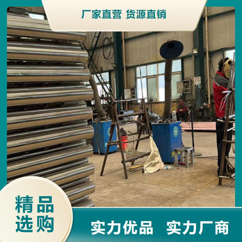 不锈钢立柱视频-民勤|凉州|张掖|陇南|酒泉|临夏|兰州|白银|嘉峪关聚晟不锈钢立柱_ 聚晟护栏制造(武威市分公司)