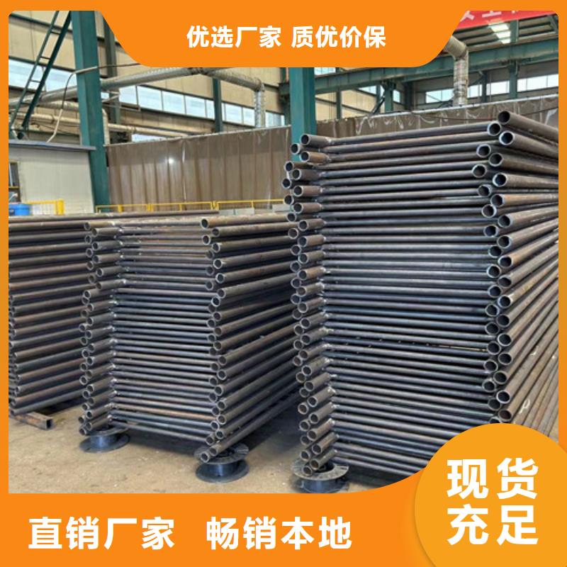 景观护栏M型防撞护栏定制不额外收费