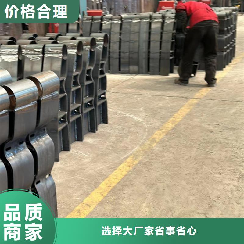 景观护栏M型防撞护栏定制不额外收费