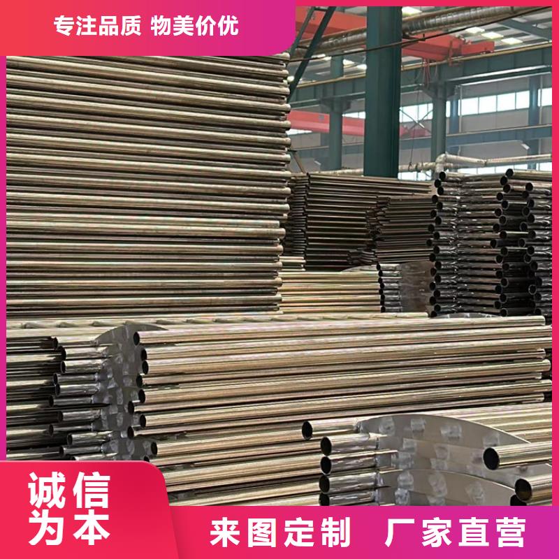 景观护栏【景观】护栏多种场景适用