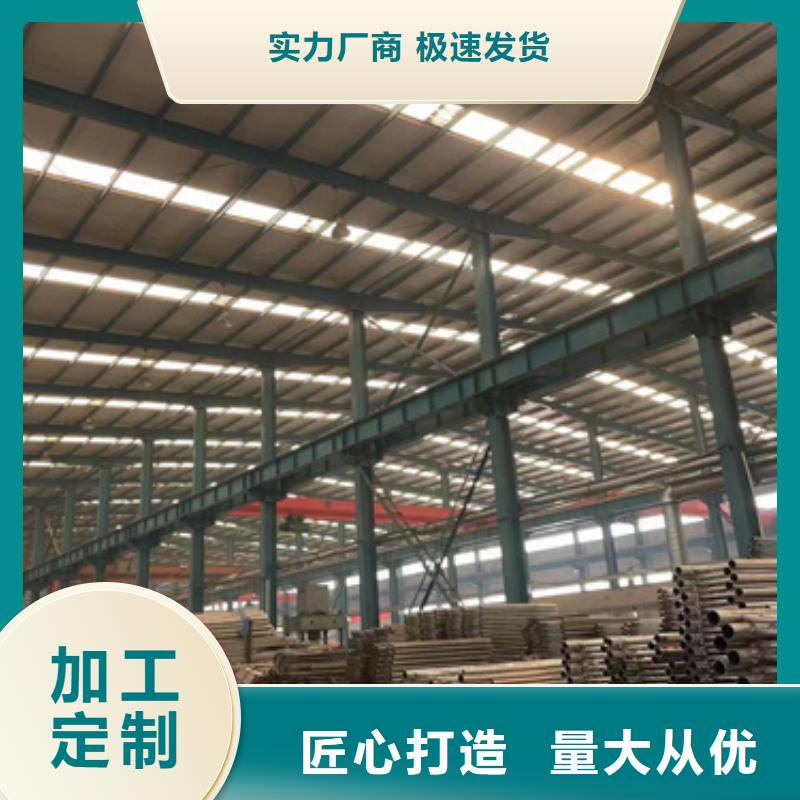 不锈钢立柱视频-民勤|凉州|张掖|陇南|酒泉|临夏|兰州|白银|嘉峪关聚晟不锈钢立柱_ 聚晟护栏制造(武威市分公司)