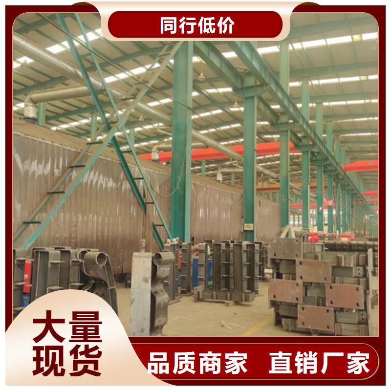 景观护栏【高速开口栏网】快速物流发货