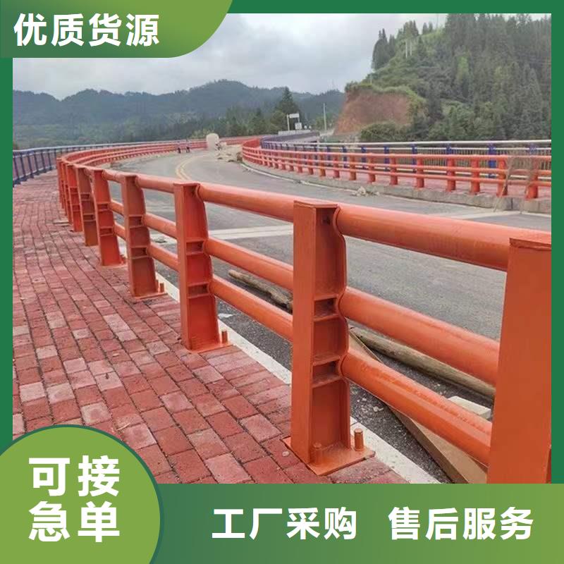 景观护栏桥梁防撞护栏品质优选