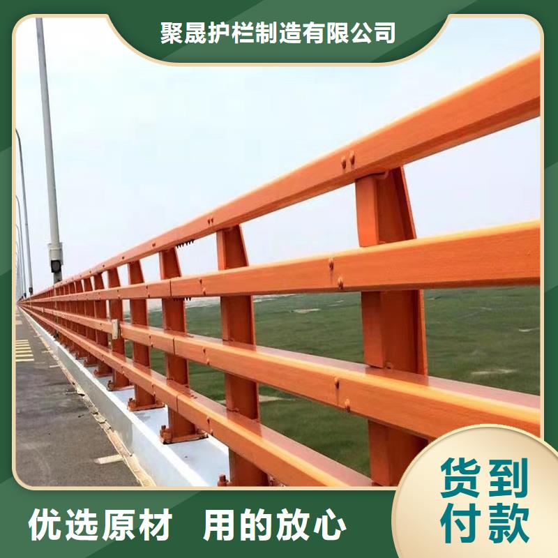 景观护栏-道路护栏厂家制造厂家