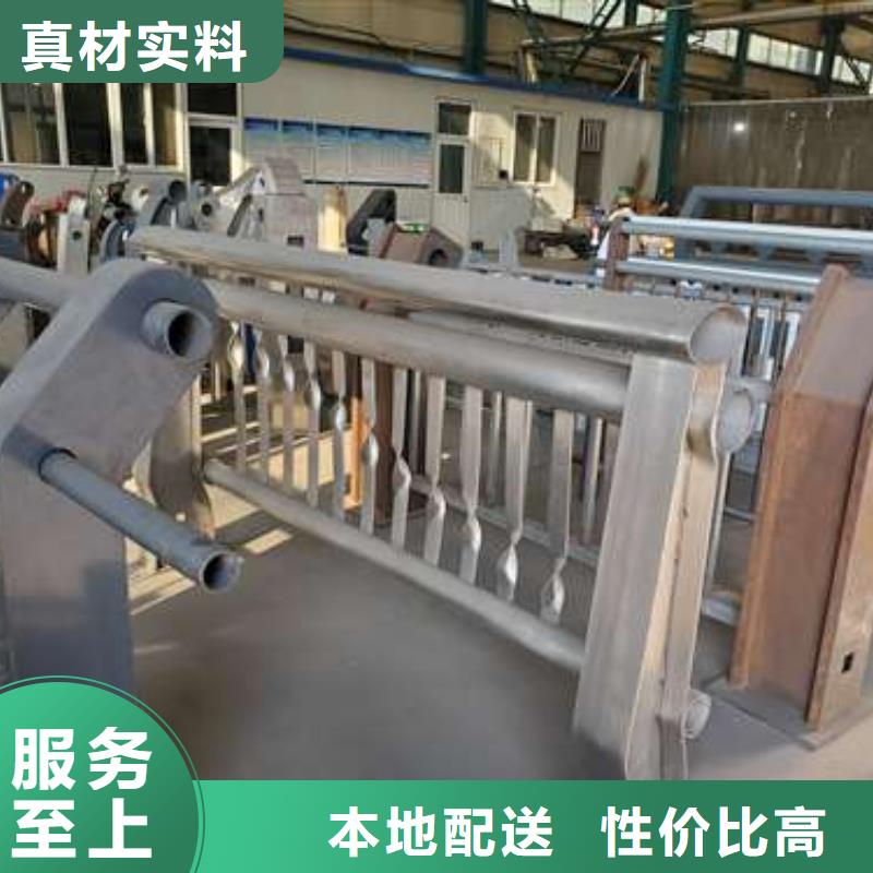 景观护栏-道路护栏厂家制造厂家