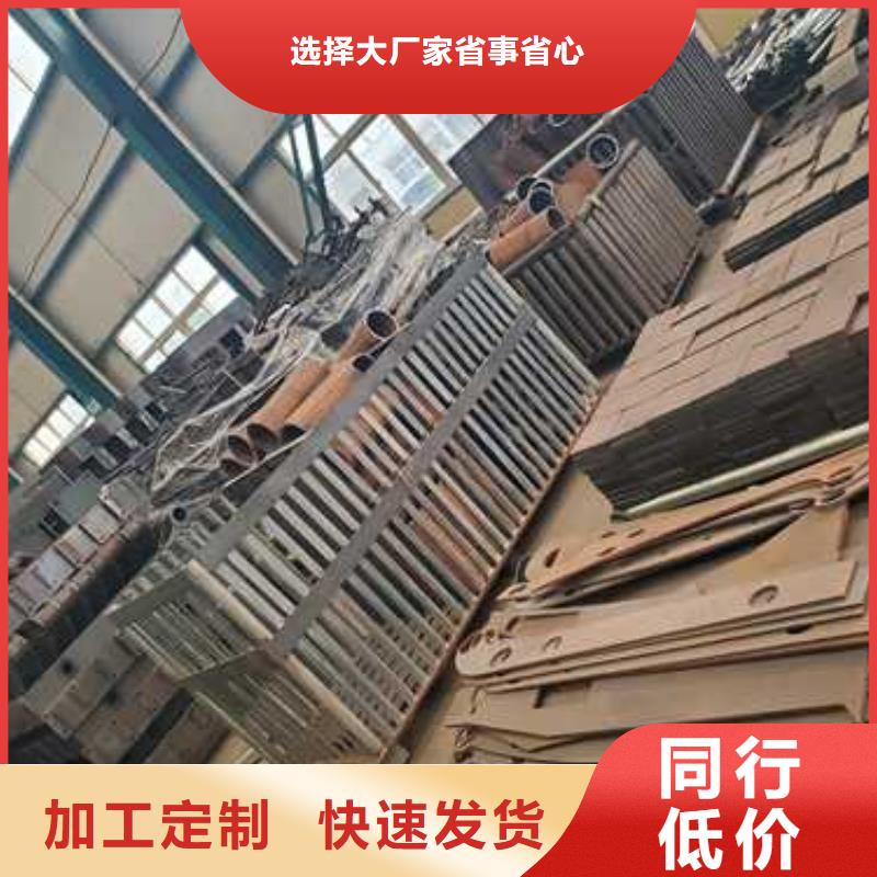 不锈钢立柱视频-湖南省邵阳市聚晟不锈钢立柱可服务区域新宁|绥宁|岳阳|湘西|衡阳|株洲|怀化|永州|常德等