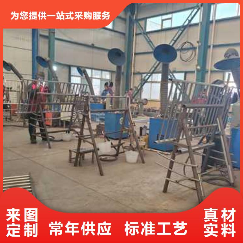 景观护栏【高速开口栏网】快速物流发货