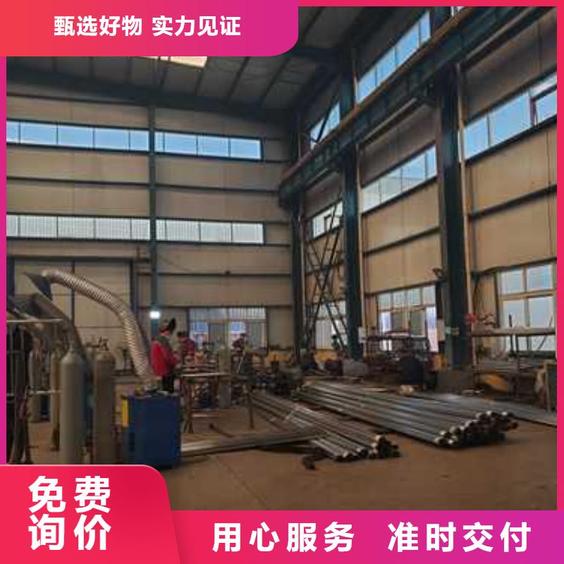 景观护栏【桥梁护栏】真正的源头厂家