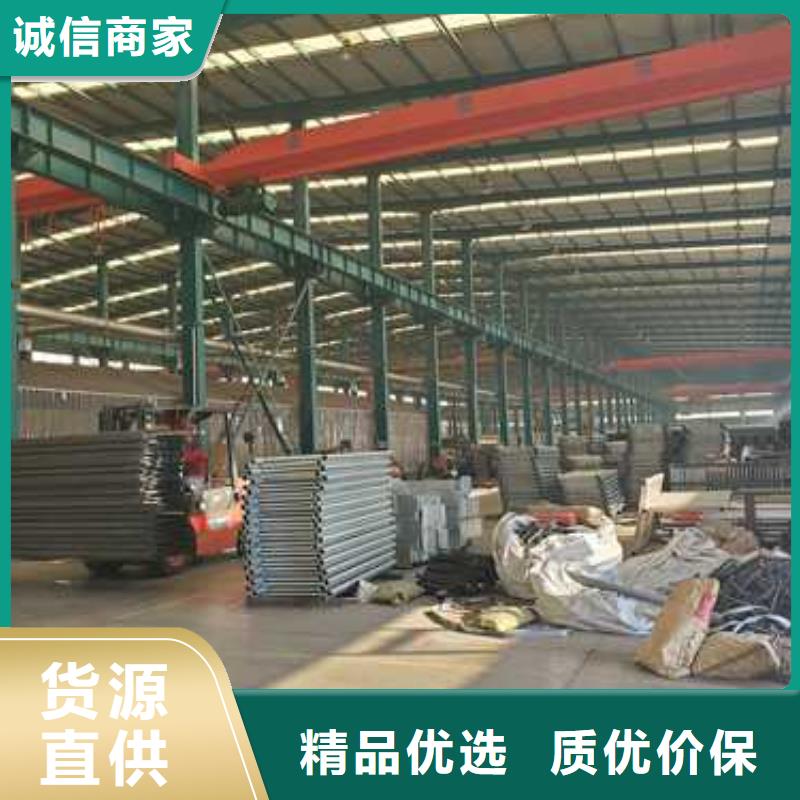 不锈钢立柱视频-民勤|凉州|张掖|陇南|酒泉|临夏|兰州|白银|嘉峪关聚晟不锈钢立柱_ 聚晟护栏制造(武威市分公司)