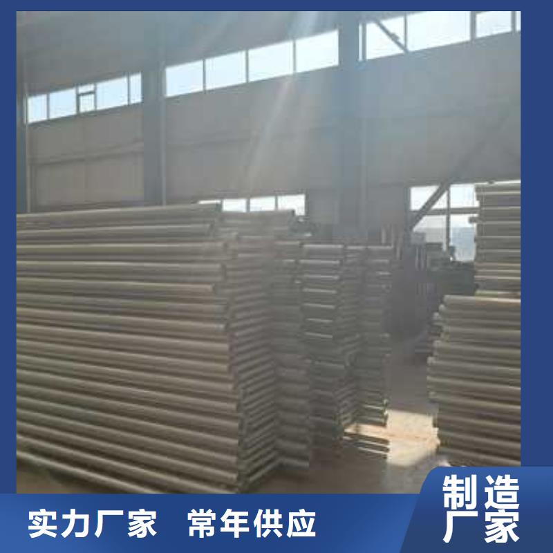 景观护栏桥梁防撞护栏品质优选