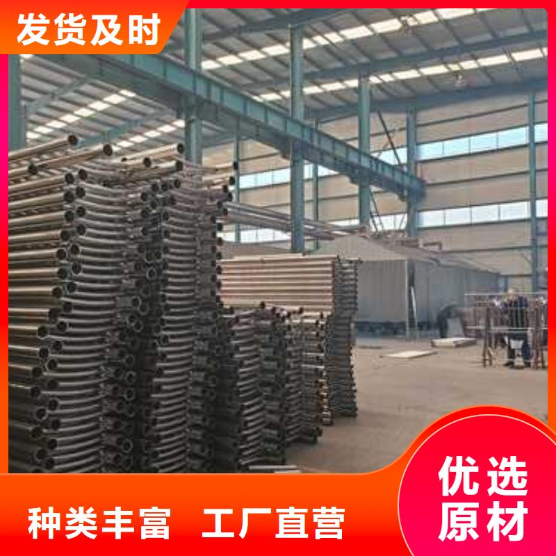 不锈钢立柱视频-湖南省邵阳市聚晟不锈钢立柱可服务区域新宁|绥宁|岳阳|湘西|衡阳|株洲|怀化|永州|常德等