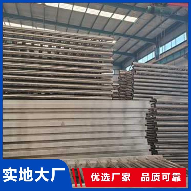 不锈钢立柱视频-湖南省邵阳市聚晟不锈钢立柱可服务区域新宁|绥宁|岳阳|湘西|衡阳|株洲|怀化|永州|常德等