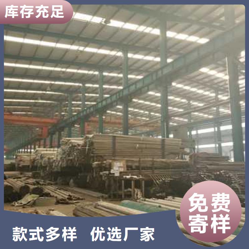 不锈钢立柱视频-不锈钢立柱|孝感市|孝昌|应城|咸宁|宜昌|十堰|鄂州|随州|黄冈|荆州