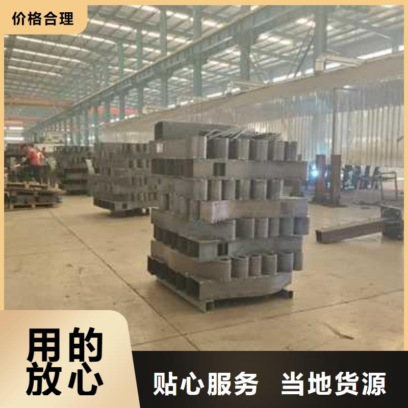 景观护栏【景观】护栏多种场景适用