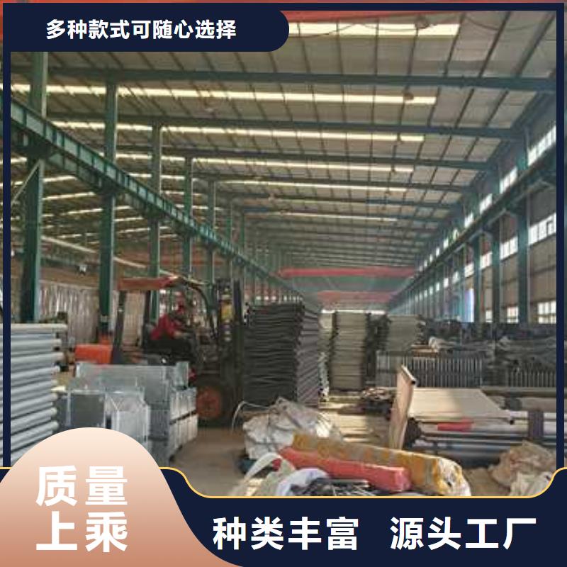 景观护栏-【中央分隔栏】放心得选择