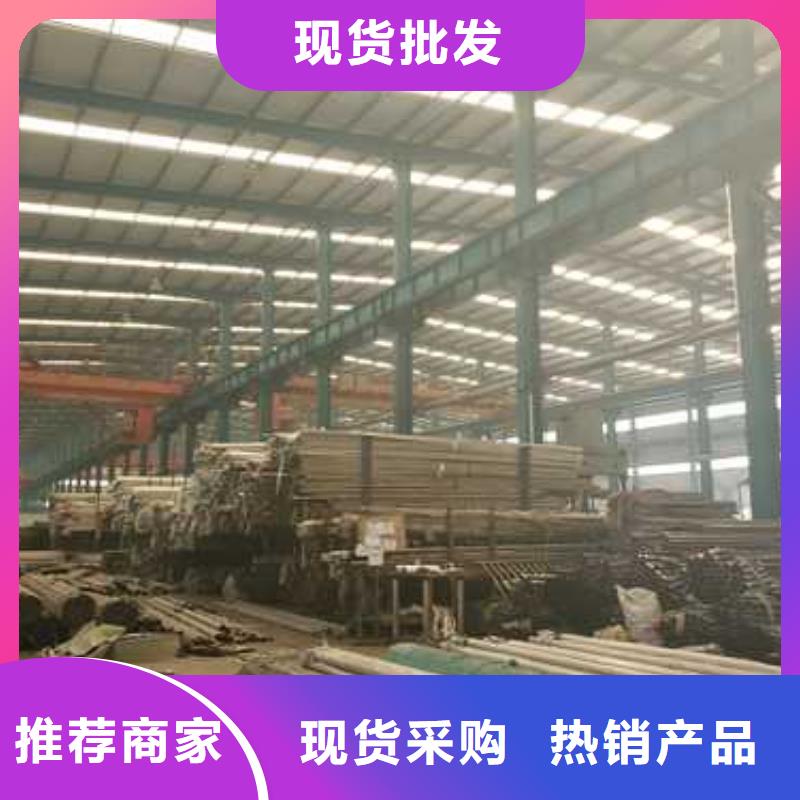 不锈钢立柱视频-不锈钢立柱|孝感市|孝昌|应城|咸宁|宜昌|十堰|鄂州|随州|黄冈|荆州