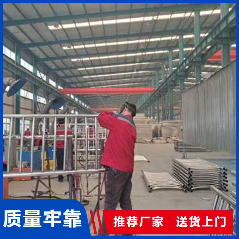 景观护栏桥梁防撞护栏品质优选