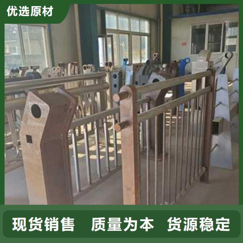 景观护栏【景观】护栏多种场景适用