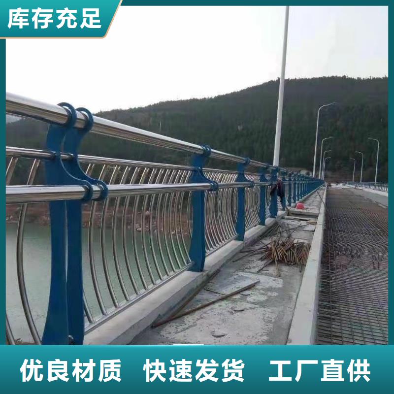景观护栏M型防撞护栏定制不额外收费