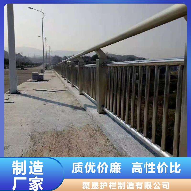 景观护栏【铝合金护栏】精挑细选好货