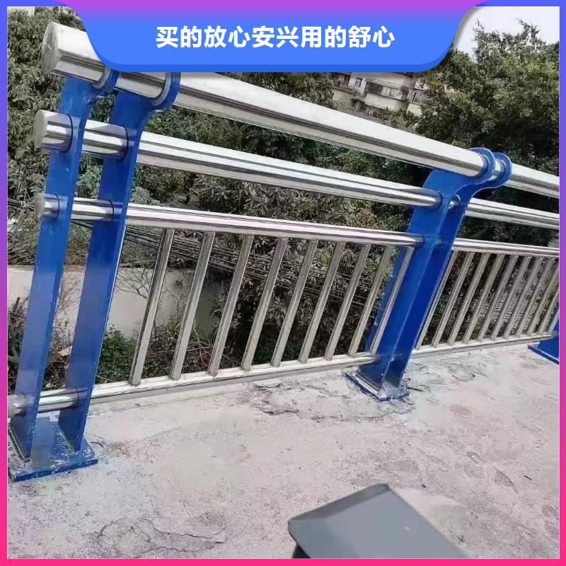 景观护栏-道路护栏厂家制造厂家