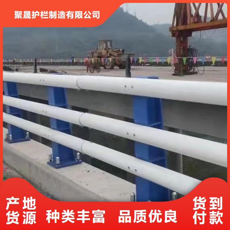 景观护栏-防撞护栏立柱原厂制造