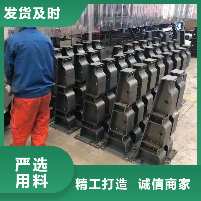 景观护栏M型防撞护栏定制不额外收费