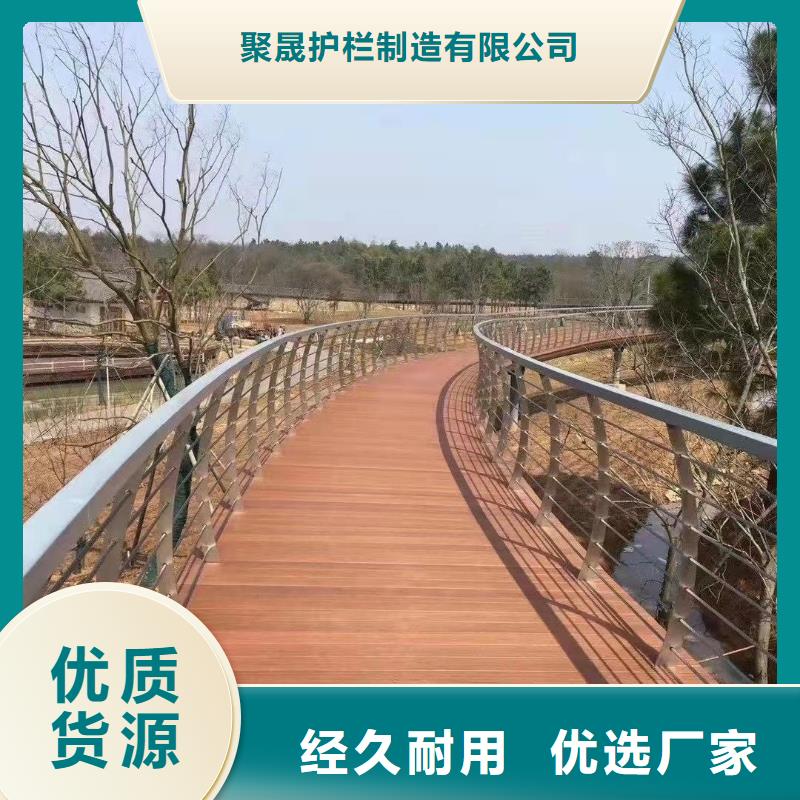 景观护栏-防撞护栏立柱原厂制造