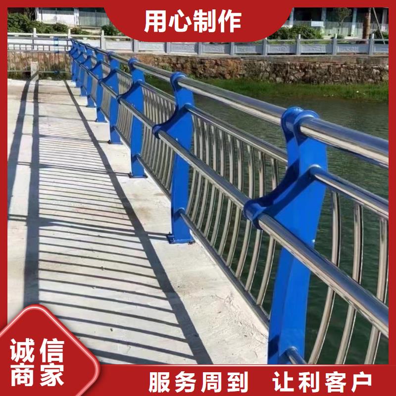 景观护栏M型防撞护栏定制不额外收费