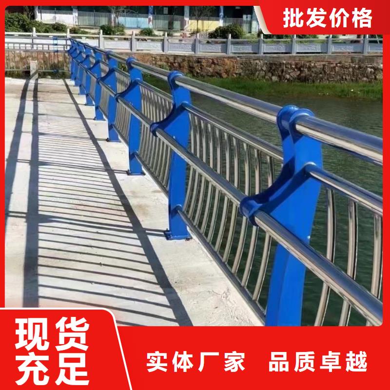 景观护栏-道路护栏厂家制造厂家