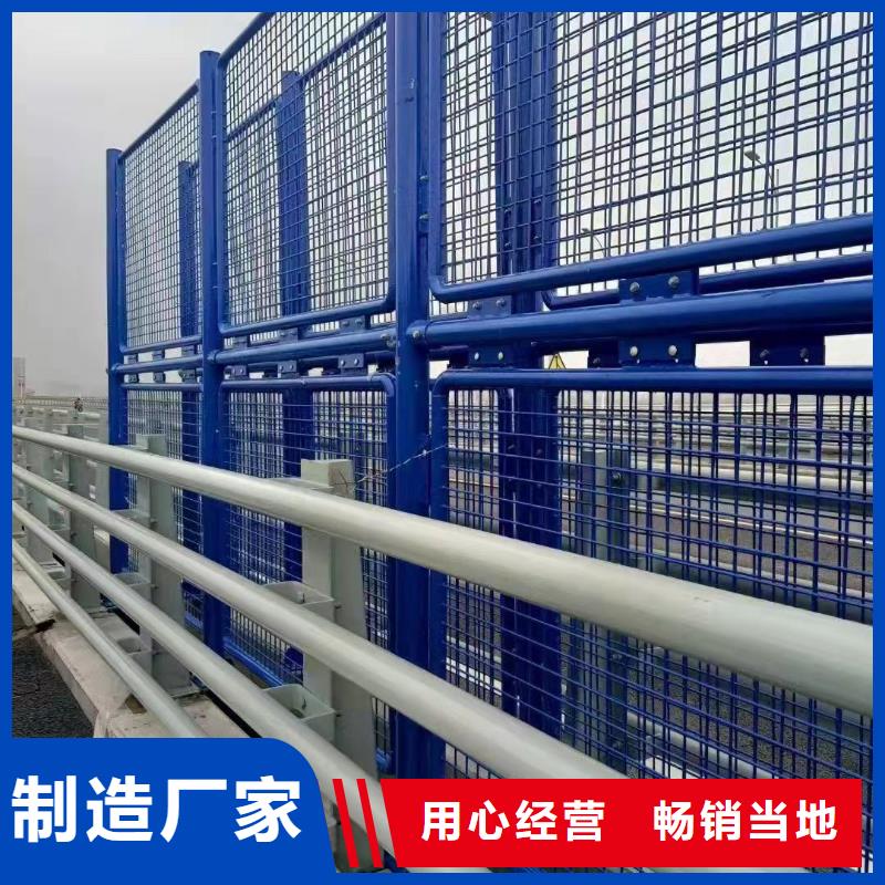 景观护栏M型防撞护栏定制不额外收费