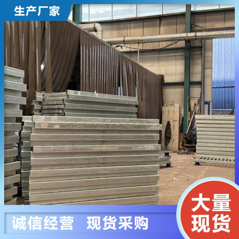 护栏城市景观防护栏多行业适用