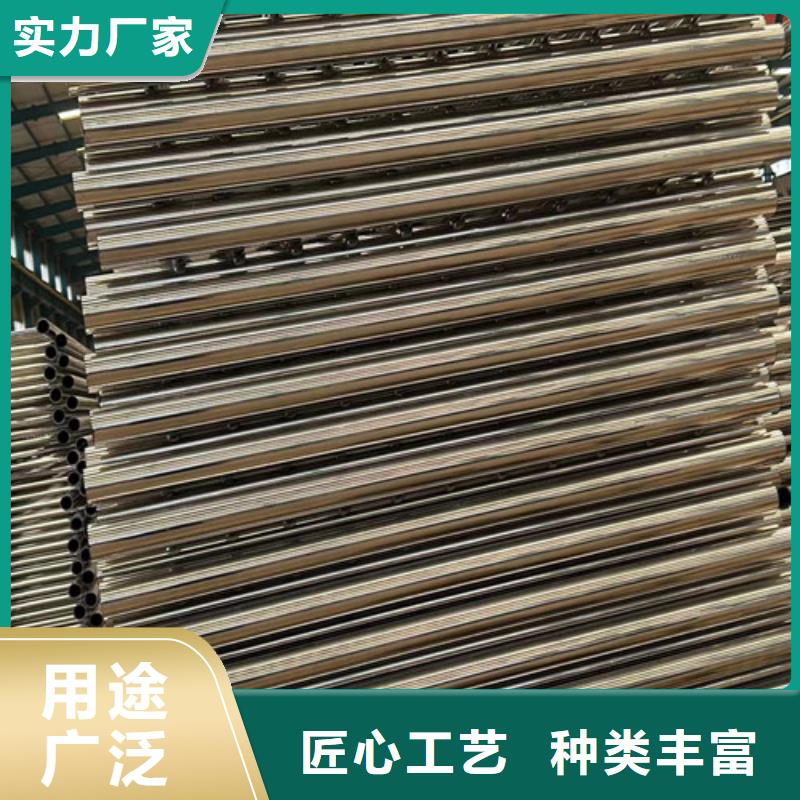 不锈钢立柱视频-泗洪|沭阳|无锡|南京|苏州|徐州|泰州聚晟不锈钢立柱_ 聚晟护栏制造(宿迁市分公司)