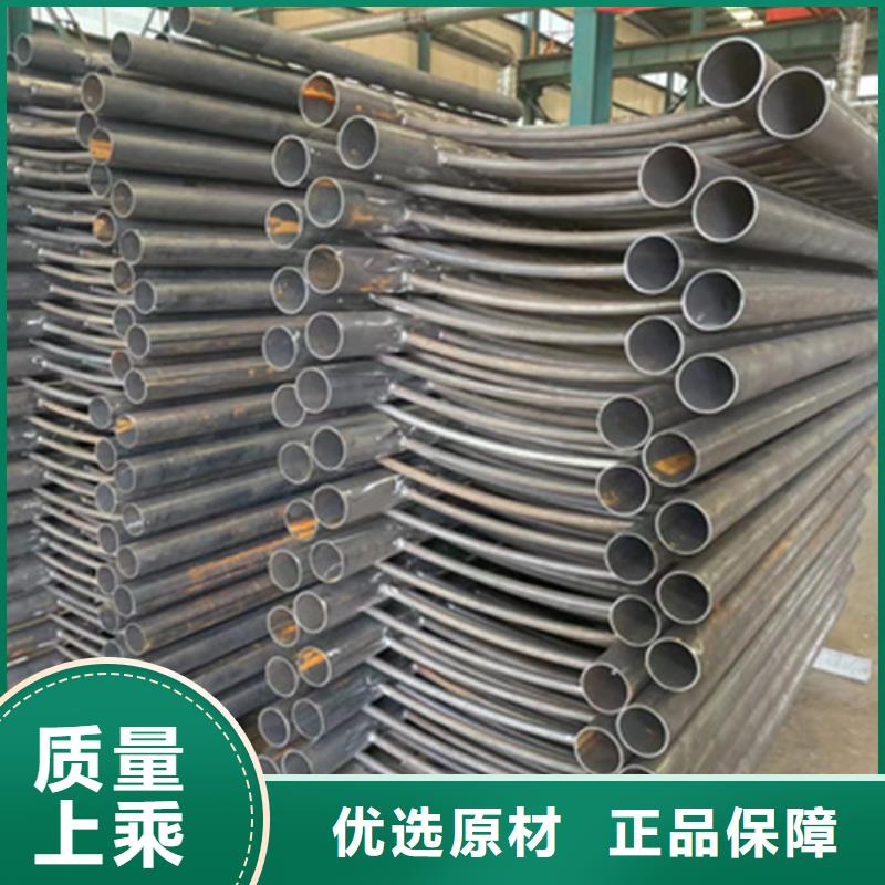 护栏-镀锌喷塑防撞栏库存丰富