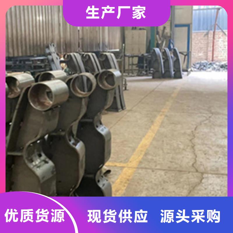 不锈钢立柱视频-不锈钢立柱-辽宁省抚顺市(同城)生产厂家-顺城|东洲|盘锦|鞍山|丹东|本溪|锦州|葫芦岛