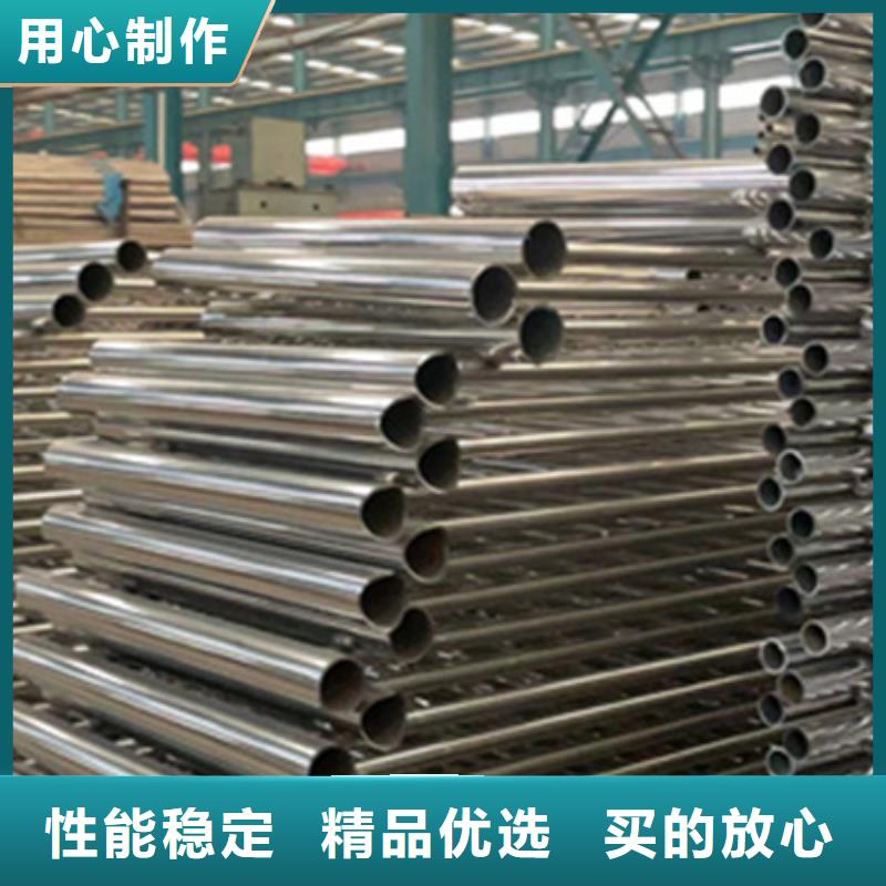 护栏道路护栏厂家产品性能