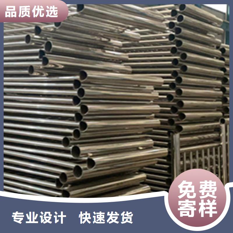 护栏_201不锈钢复合管来图定制量大从优