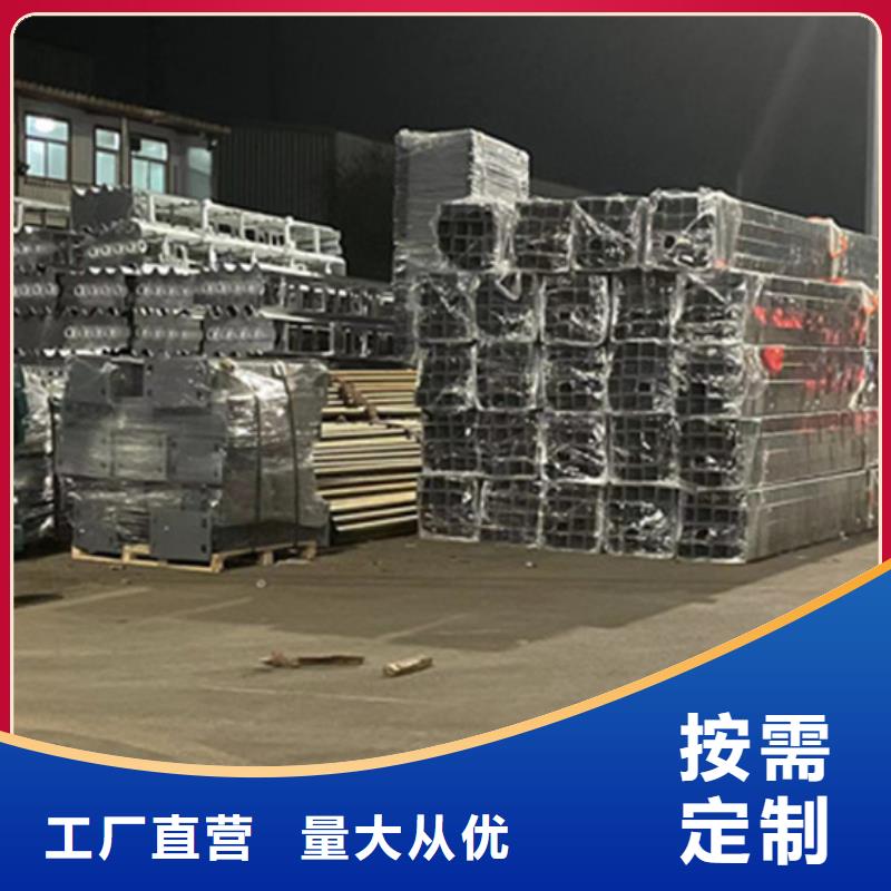 不锈钢立柱视频-泗洪|沭阳|无锡|南京|苏州|徐州|泰州聚晟不锈钢立柱_ 聚晟护栏制造(宿迁市分公司)