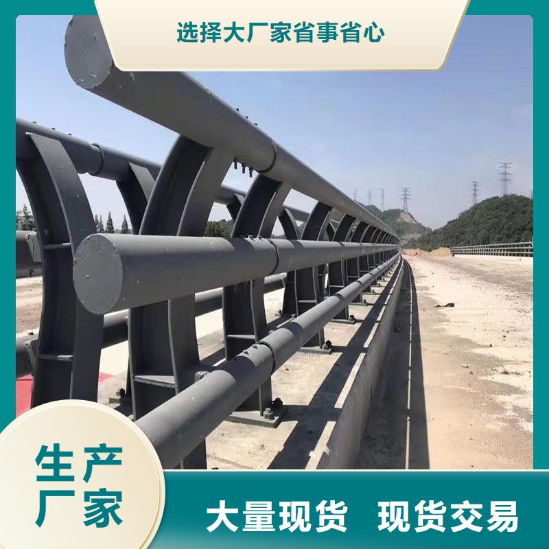不锈钢立柱视频-不锈钢立柱-辽宁省抚顺市(同城)生产厂家-顺城|东洲|盘锦|鞍山|丹东|本溪|锦州|葫芦岛