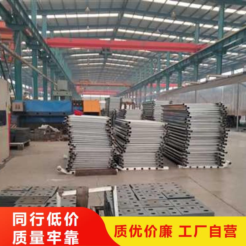 护栏城市景观防护栏多行业适用