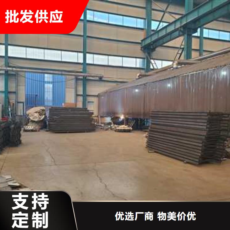 不锈钢立柱视频-不锈钢立柱-辽宁省抚顺市(同城)生产厂家-顺城|东洲|盘锦|鞍山|丹东|本溪|锦州|葫芦岛