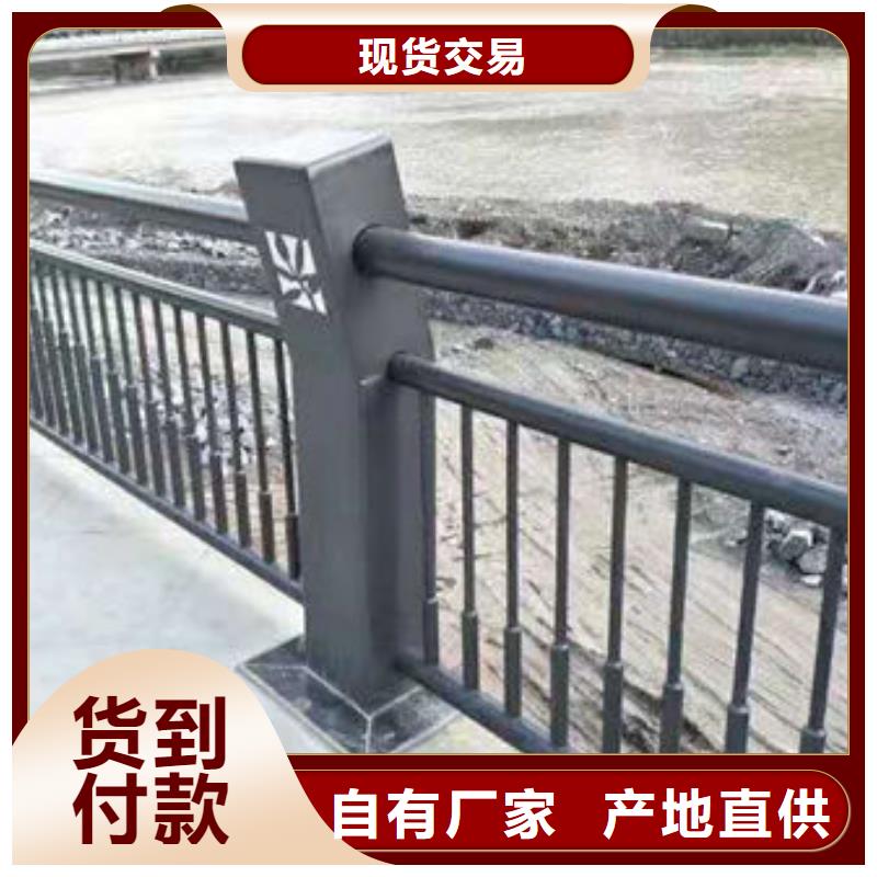 护栏-镀锌喷塑防撞栏库存丰富