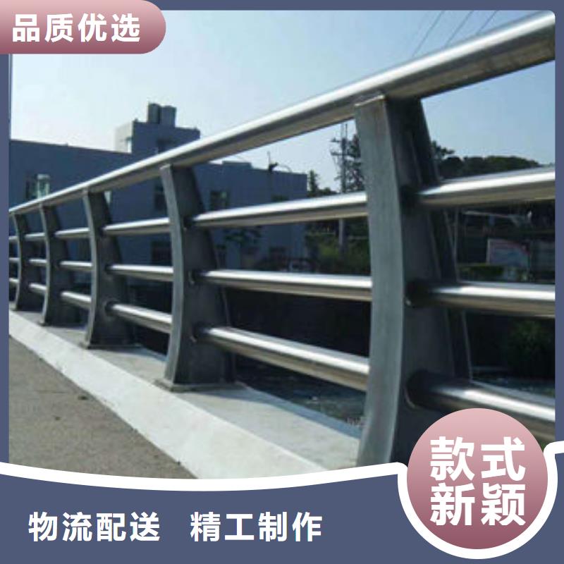 护栏,铝合金护栏当地货源